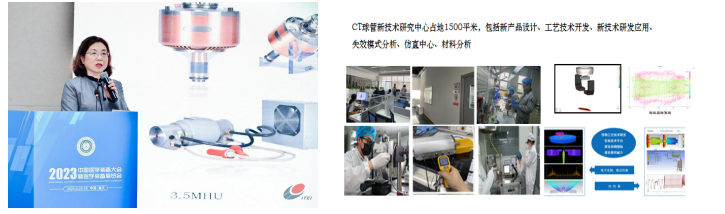 1683258622801148.png 23.png