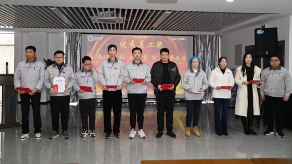 1708313753608965.jpg 3.jpg